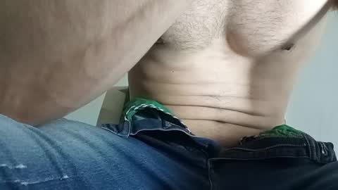 Snapshot of alotofcream chatting on February 2025 04:25:01 AM alotofcream4u online show from February 2025 04:25:01 AM