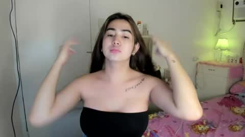 alovelydollnica online show from July 2026 11:58:01 PM