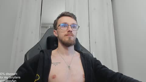 Snapshot of alphaboyfun chatting on January 2025 01:20:01 PM Andi online show from January 2025 01:20:01 PM