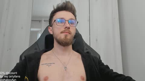 Snapshot of alphaboyfun chatting on January 2025 01:00:02 PM Andi online show from January 2025 01:00:02 PM