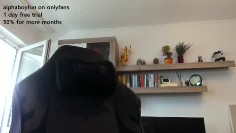 Andi online show from July 2026 01:43:02 PM