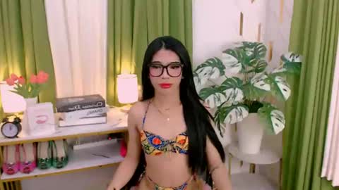 Althea online show from July 2026 04:45:02 PM