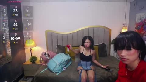 ALYSON Y ETHAN online show from February 2026 07:26:01 PM