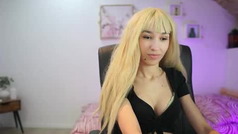 Amai  Liu online show from January 2026 02:22:02 PM