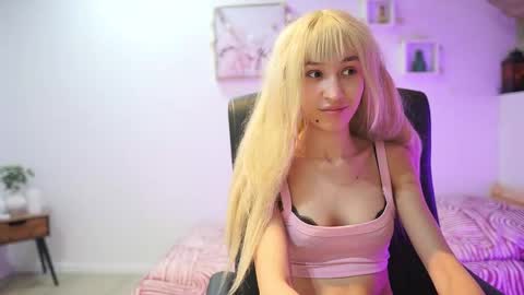 Amai  Liu online show from February 2026 02:10:01 PM