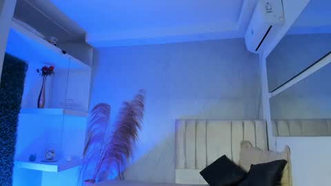 Snapshot of amaia_baez chatting on December 2024 01:57:02 AM AMAIA online show from December 2024 01:57:02 AM