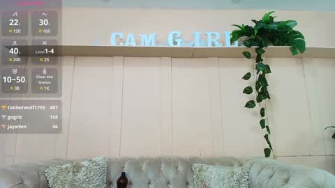 Snapshot of amaia_baez chatting on December 2024 01:43:01 AM AMAIA online show from December 2024 01:43:01 AM