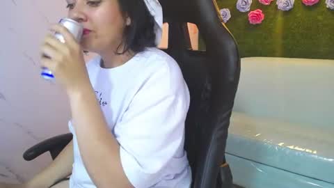 amalia_a online show from July 2026 12:45:02 PM
