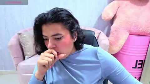 amalia_a online show from July 2026 12:47:02 PM