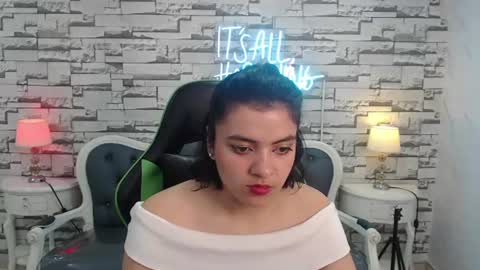 amalia_a online show from July 2026 12:56:02 PM