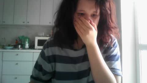 amanda_mia online show from May 2026 08:23:01 AM