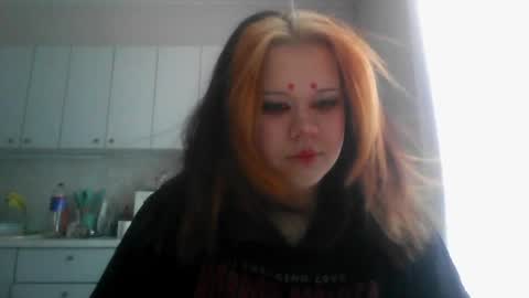 amanda_mia online show from May 2026 07:04:02 AM