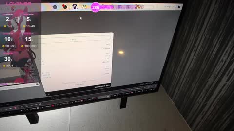 amapola_hs online show from January 2025 09:24:01 AM