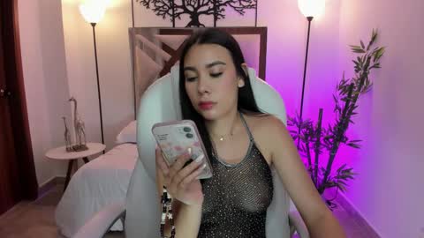 Snapshot of amara_foxx chatting on December 2025 11:38:02 AM amara foxx online show from December 2025 11:38:02 AM