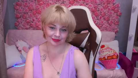 Snapshot of amaranights chatting on May 2026 07:11:02 PM Sofia online show from May 2026 07:11:02 PM