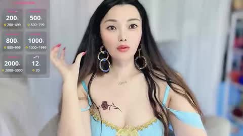 Snapshot of amaya_yooo_36d chatting on January 2026 08:07:02 AM yooo online show from January 2026 08:07:02 AM