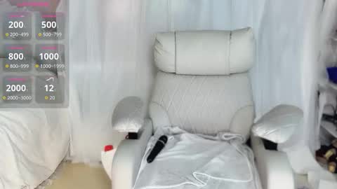 Snapshot of amaya_yooo_36d chatting on March 2026 03:27:01 PM yooo online show from March 2026 03:27:01 PM