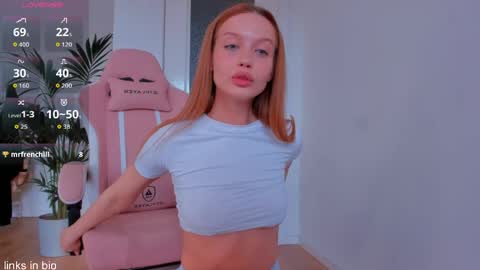 Snapshot of amazing_roxana chatting on June 2026 05:47:02 PM Roxy online show from June 2026 05:47:02 PM
