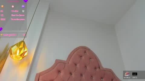 Snapshot of ambar__sweet1 chatting on June 2026 02:33:01 PM AMBAR online show from June 2026 02:33:01 PM