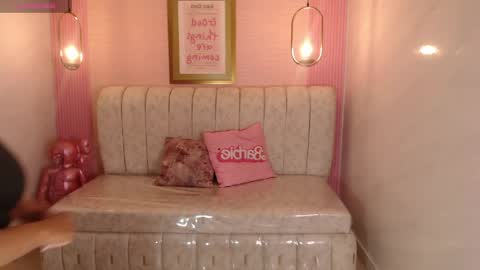 Ambar online show from April 2026 01:09:02 PM