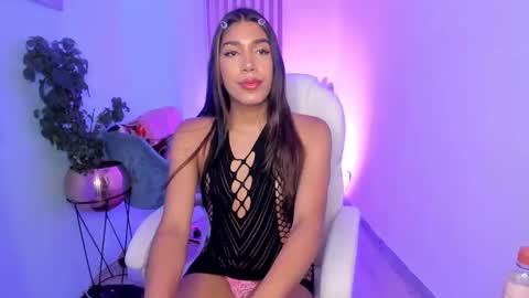 Ambar online show from February 2025 12:19:02 PM