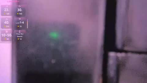 amber_love04 online show from March 2026 11:30:02 PM