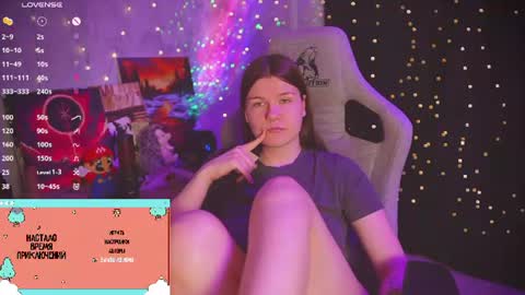 my name is Sonya but you can call me your favorite girl 3 online show from July 2026 05:13:01 AM
