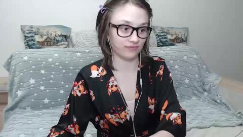 Snapshot of ambersimard chatting on February 2025 11:12:01 PM Amber online show from February 2025 11:12:01 PM