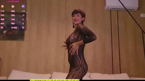 Snapshot of ambervendetta chatting on July 2026 05:04:02 PM Amber online show from July 2026 05:04:02 PM