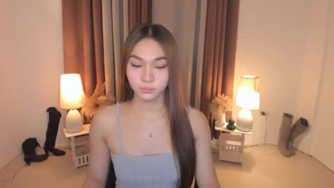 BIGCOCK AMBER online show from April 2026 12:53:02 PM