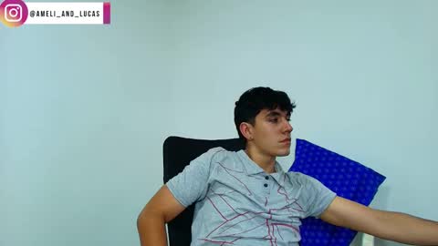 Amelia  Lucas online show from December 2024 04:11:01 AM