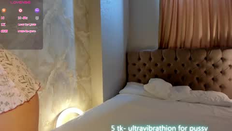 Ameli online show from July 2026 11:05:02 AM