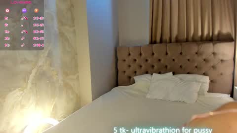 Ameli online show from July 2026 10:57:02 AM