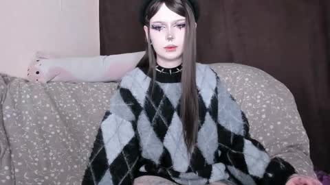 Amelia online show from March 2026 06:00:01 PM