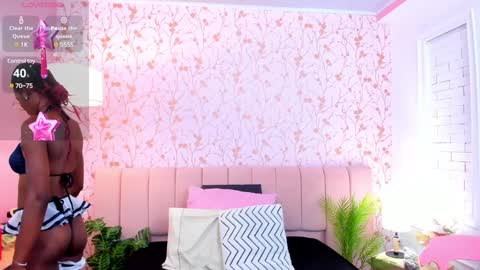 Amelia Adams online show from January 2025 07:11:01 PM