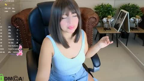 AMELIA online show from June 2026 12:08:02 PM