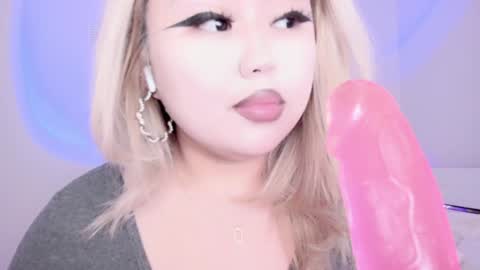 Amelia online show from December 2024 03:41:01 AM