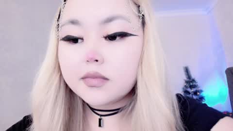 Amelia online show from December 2024 11:39:01 PM