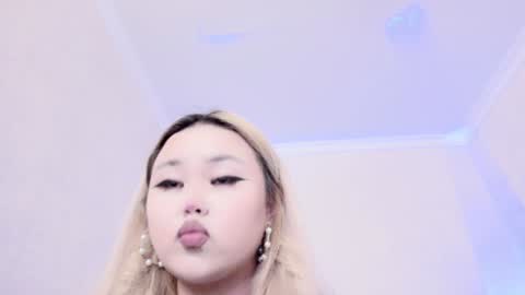 Amelia online show from January 2025 12:02:01 AM