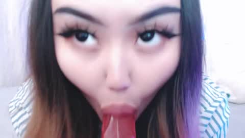 Snapshot of amelia_sunlight chatting on May 2026 05:08:01 PM Amelia online show from May 2026 05:08:01 PM
