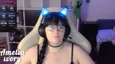 Snapshot of ameliaivory chatting on July 2026 01:58:33 AM ameliaivory online show from July 2026 01:58:33 AM