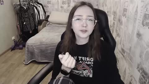 Amelia online show from December 2024 12:24:01 PM