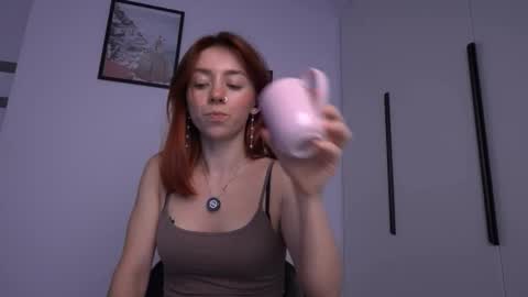 Snapshot of ameliamber0 chatting on October 2025 02:46:02 PM Amelia online show from October 2025 02:46:02 PM