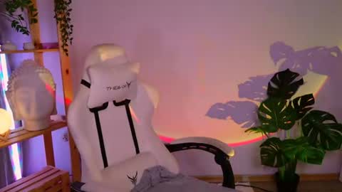 Amelia online show from July 2026 03:59:02 AM