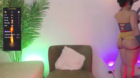 Snapshot of ameliie_brown chatting on February 2026 05:51:02 AM Amelie online show from February 2026 05:51:02 AM