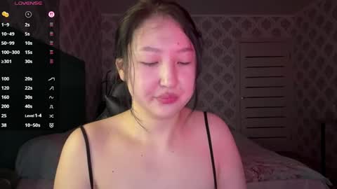 Ameliya online show from May 2026 09:11:02 PM