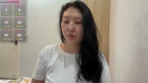 Ameliya online show from July 2026 11:07:02 PM