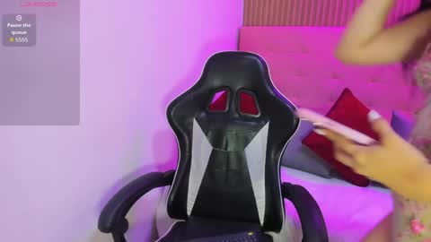 Amiee online show from April 2026 07:27:01 PM
