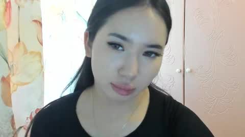 Snapshot of amina_artin chatting on November 2025 06:25:01 AM Amina online show from November 2025 06:25:01 AM