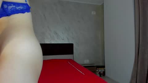 AmiraAnne online show from July 2026 06:43:02 PM